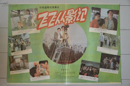 哥伦比亚国际大学文凭毕业证哪里可以做假的