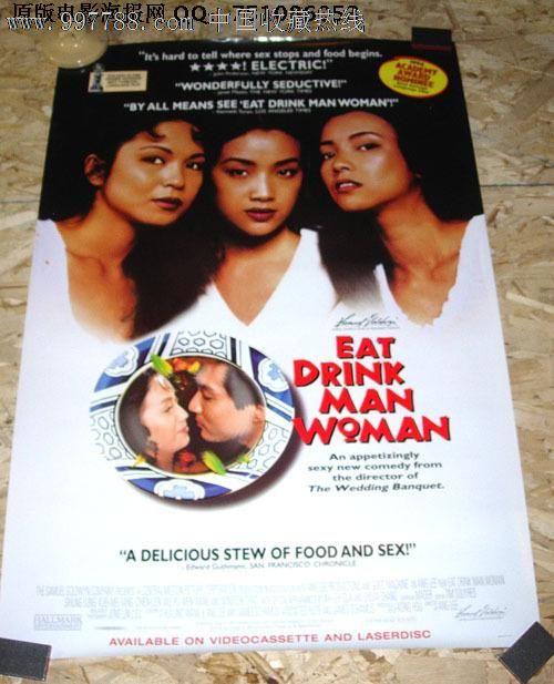 河南2005年高中毕业证图片